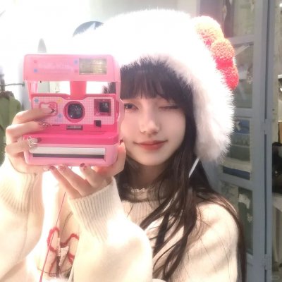 孤恋花